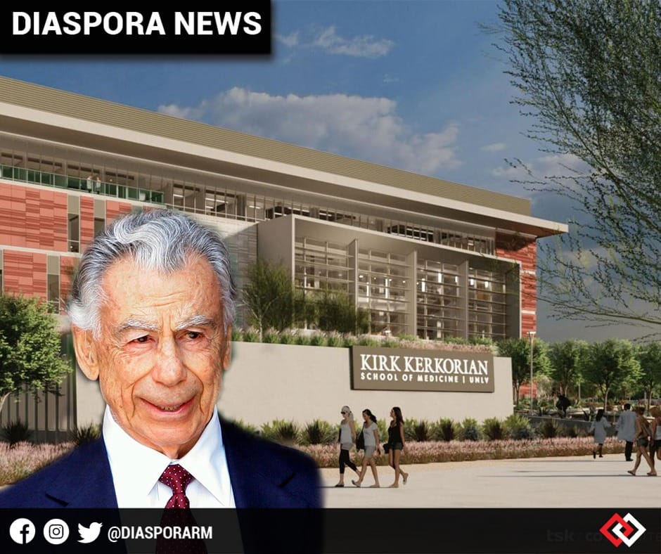 diasporarm-news-unlv-school-of-medicine-to-be-named-after-kirk-kerkorian