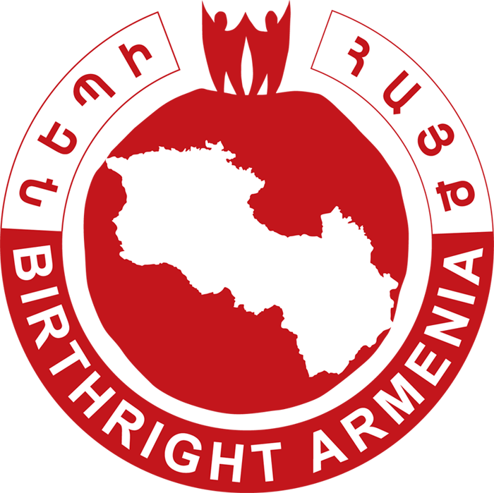 BR New logo 2011
